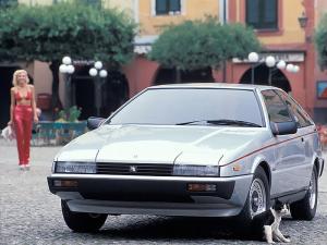 Isuzu Asso Di Fiori Concept 1979 года